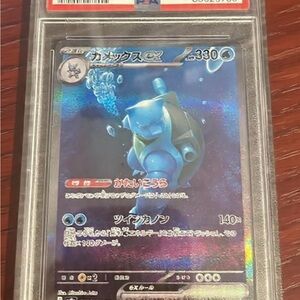 Pokemon Trading Card - Graded-Authentic-Collectible 🥇